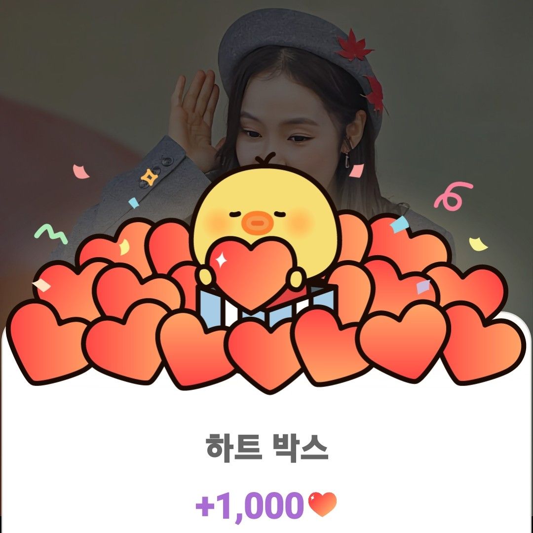 홍자의 최신 사진