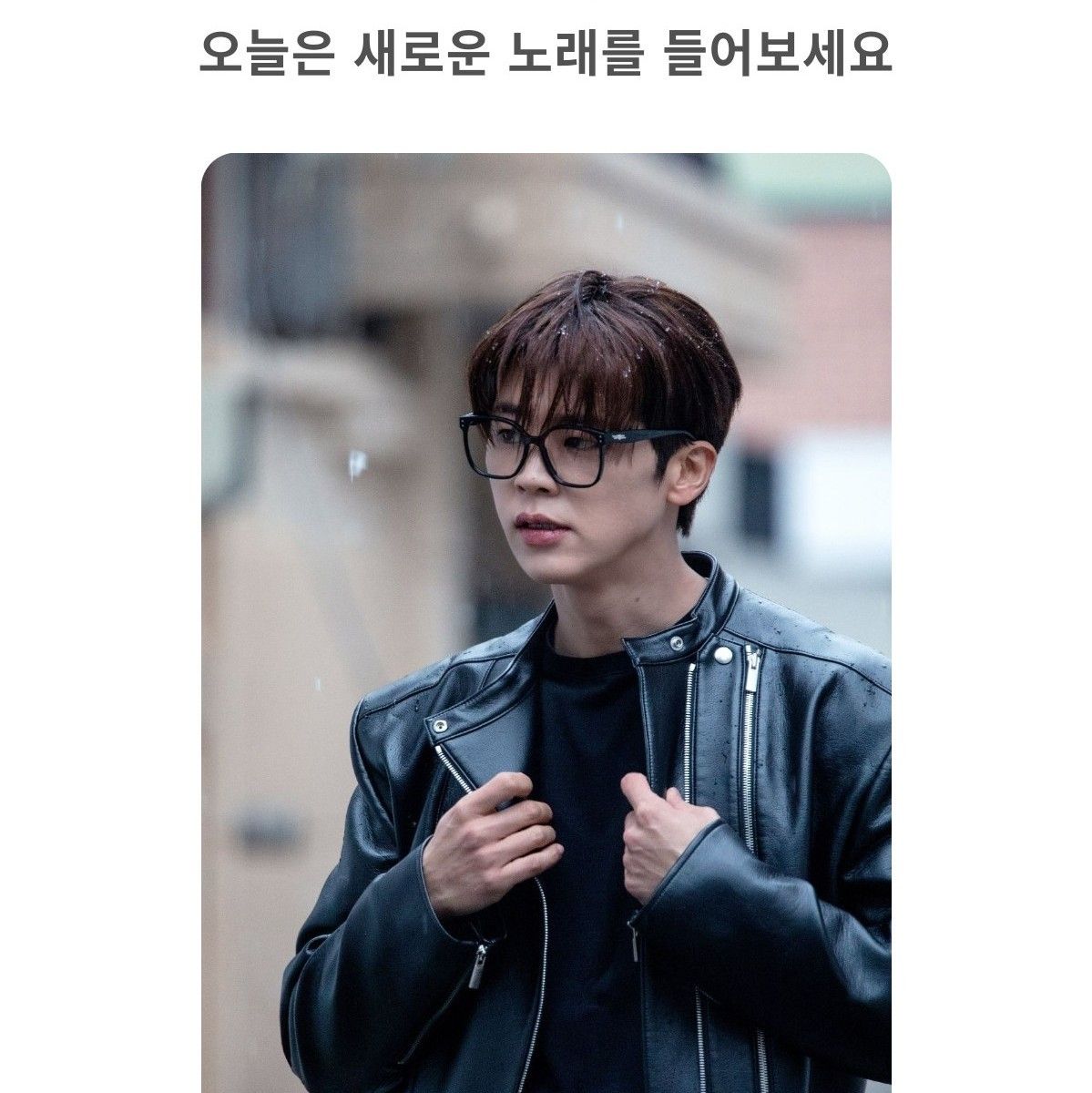 Recent activity shot of Park Jihyeon
