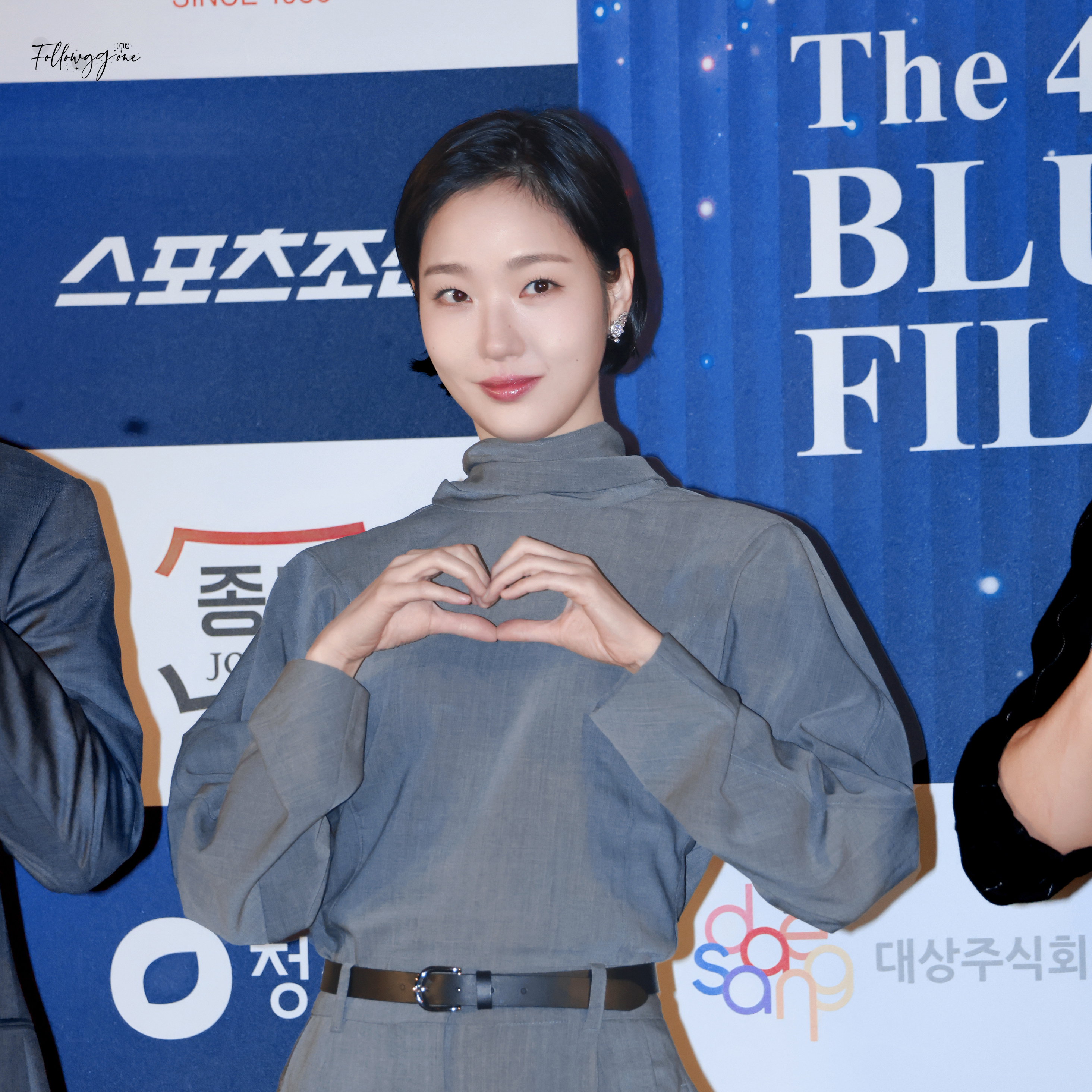 金高銀的近期活動照