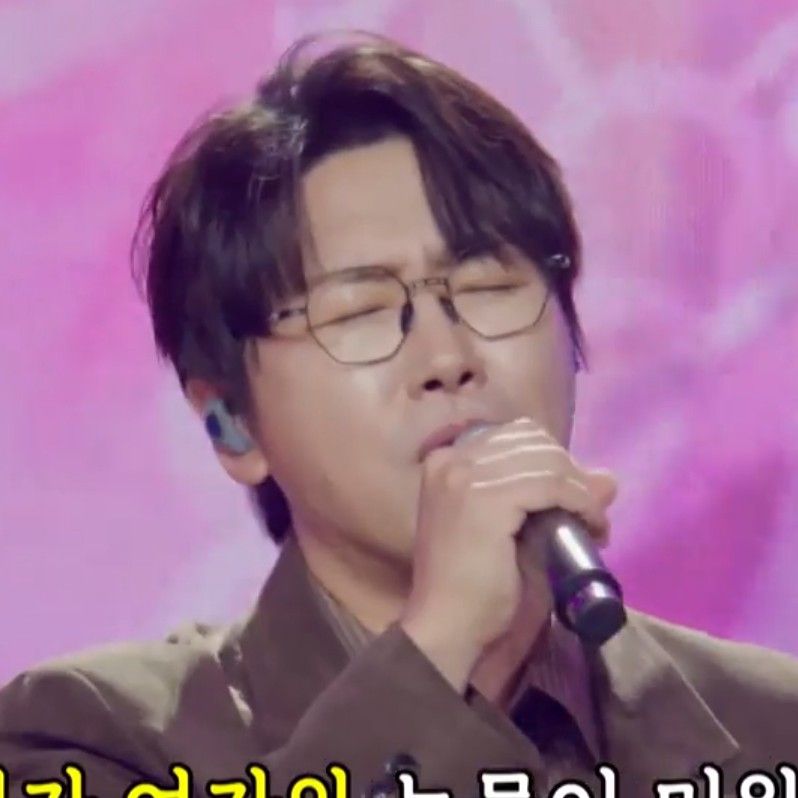 Latest photo of Chungil