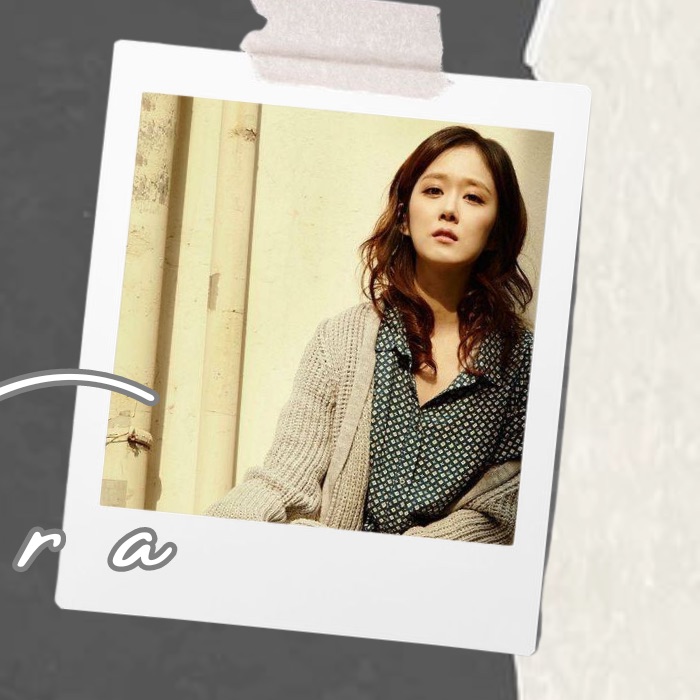 Recent activity shot of Jang Nara
