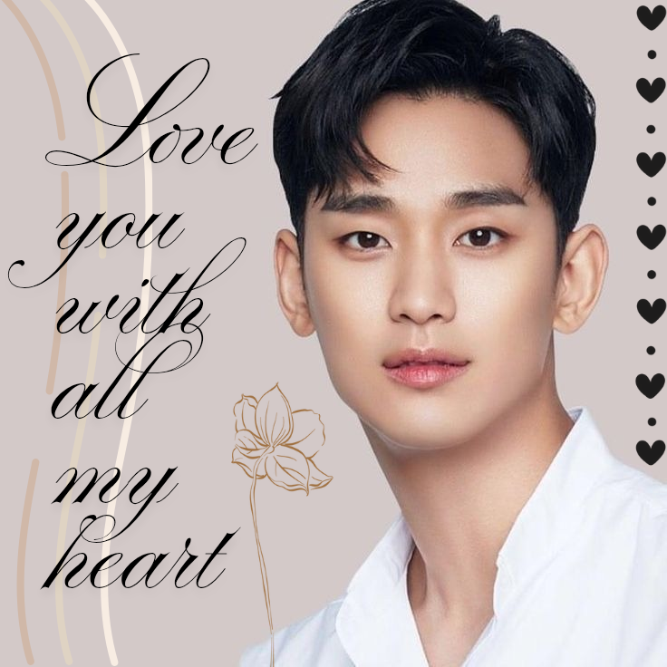 Recent activity shot of Kim Soohyun
