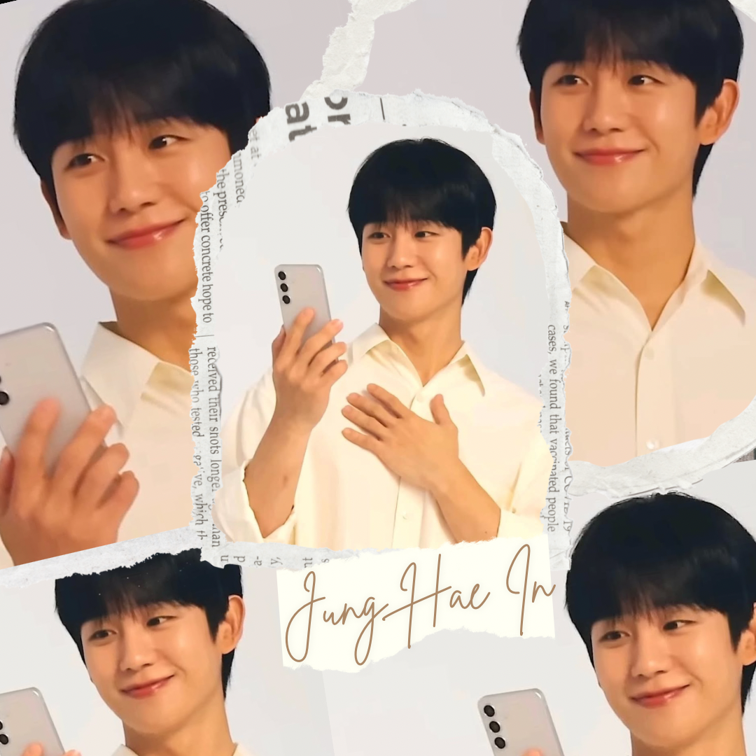A moment captured by a fan of Jung Haein