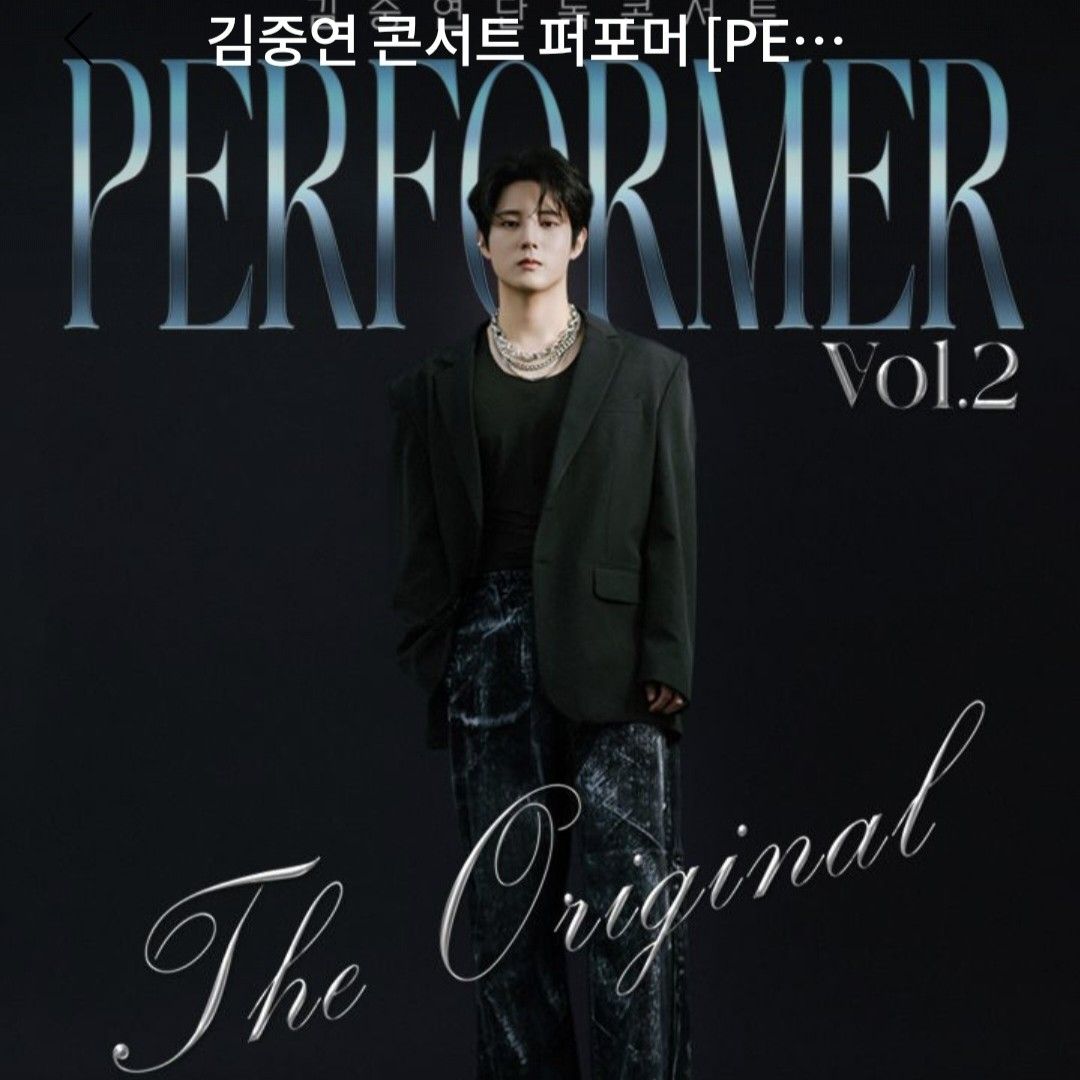 金俊賢的近期活動照