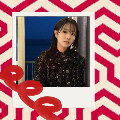 Recent activity shot of Park Boyoung