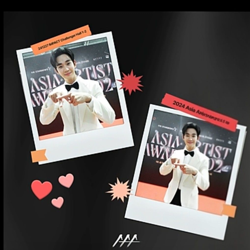 金秀賢的最新照片