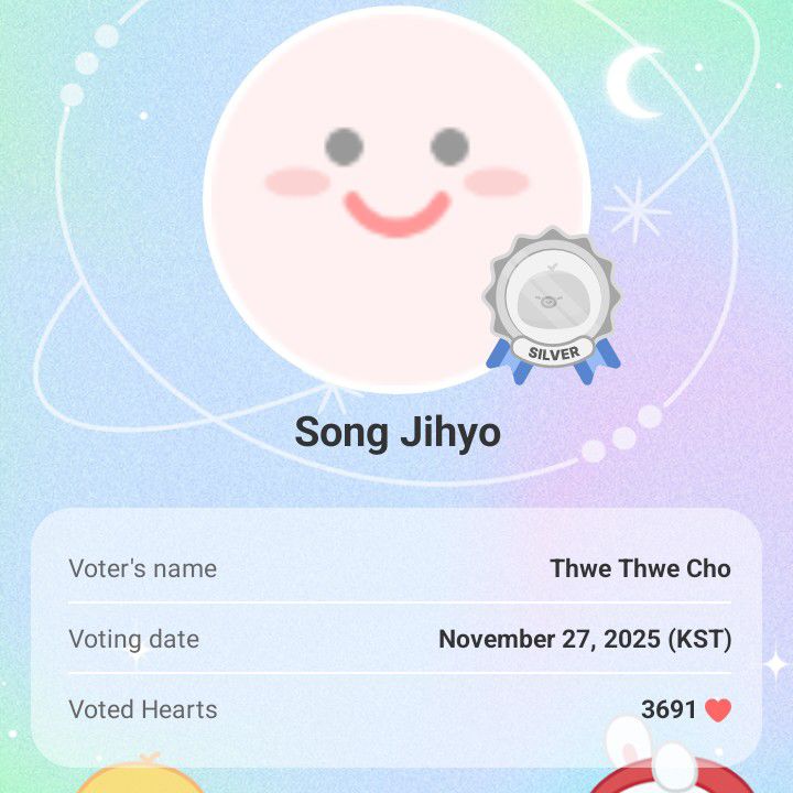 송지효의 비하인드 컷