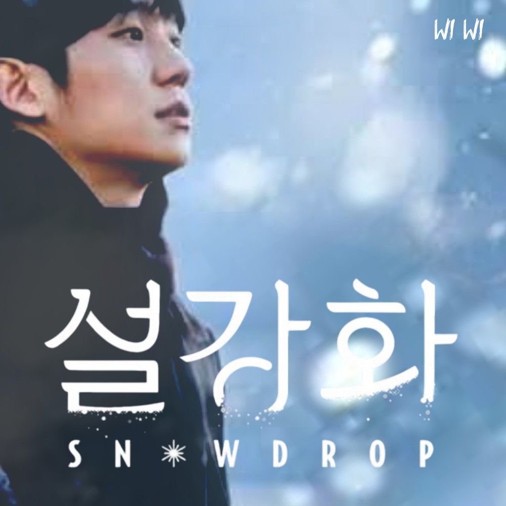 A moment captured by a fan of Jisoo (1995)