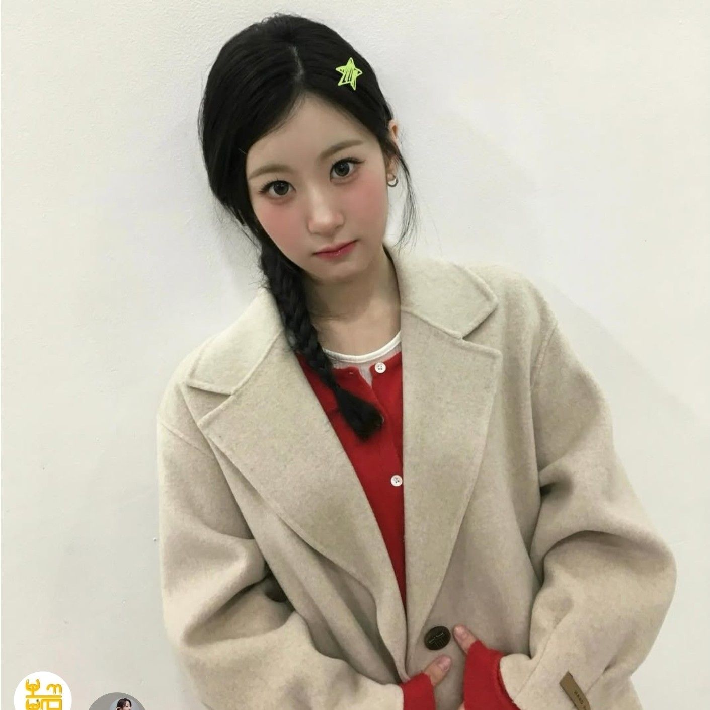 오유진 팬이 찍은 순간