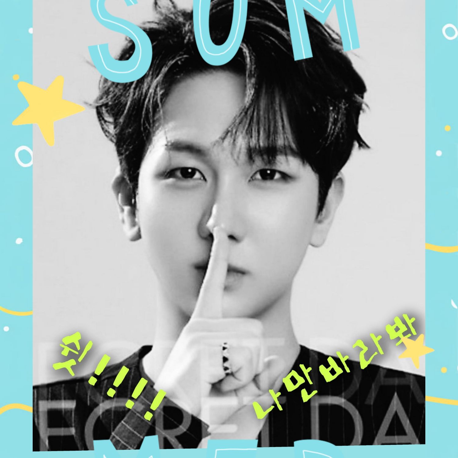 Behind-the-scenes cut of Kim Soochan