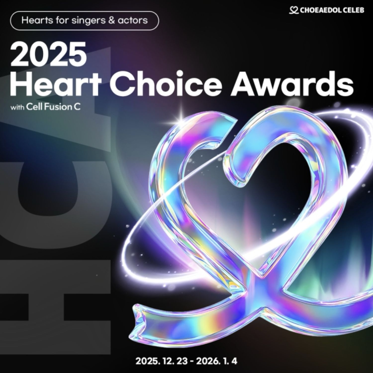 イ・ミンホの最新写真