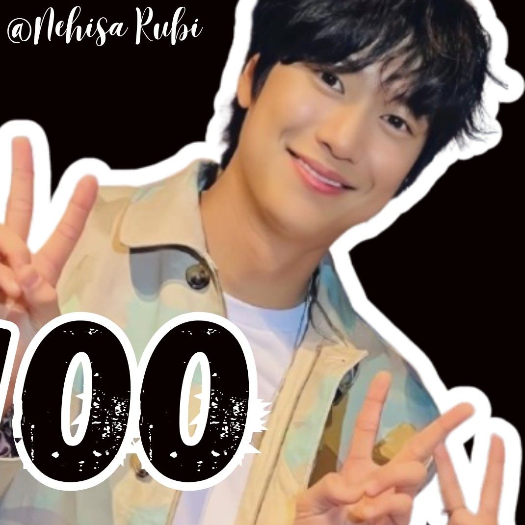 Recent activity shot of Na Inwoo