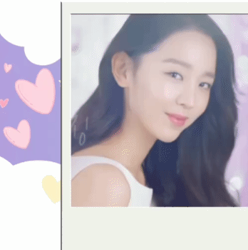 Recent activity shot of Shin Haesun