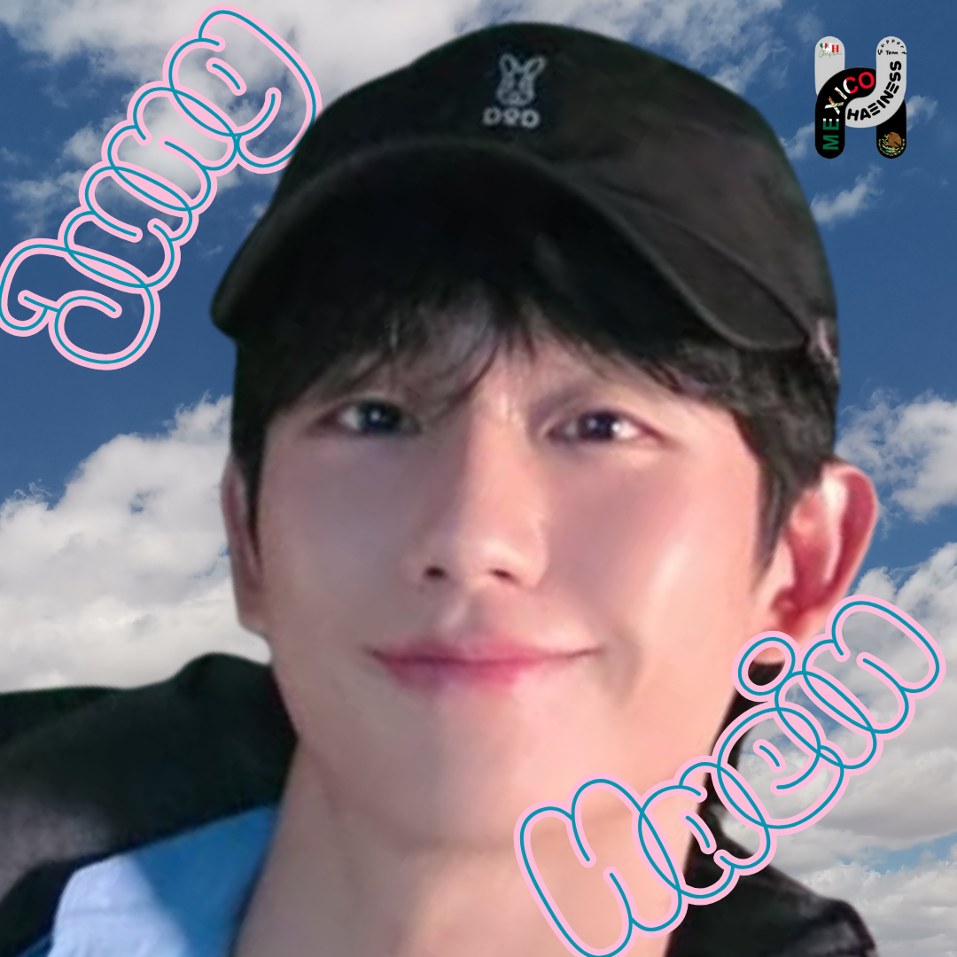 A moment captured by a fan of Jung Haein