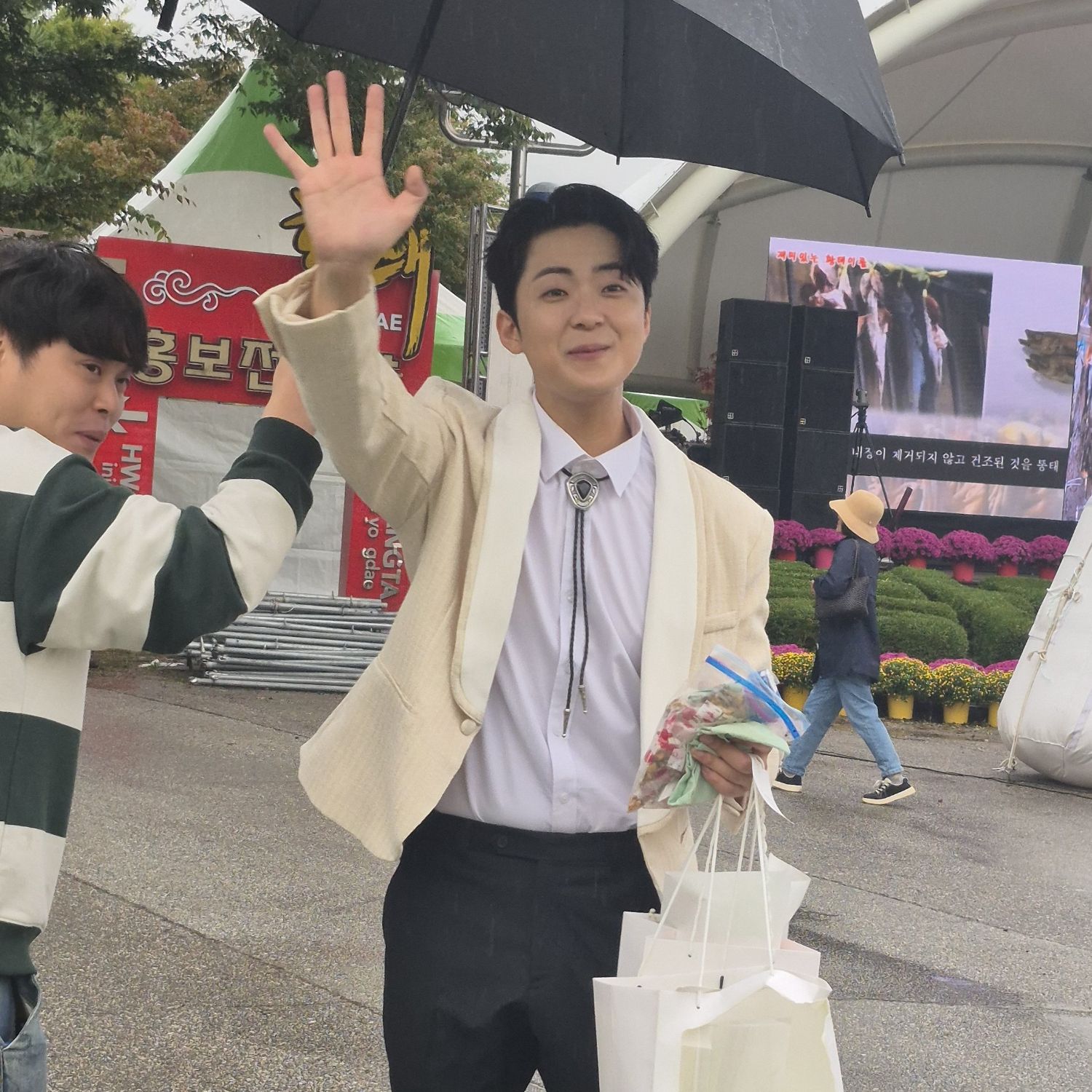 Latest photo of Park Minsu