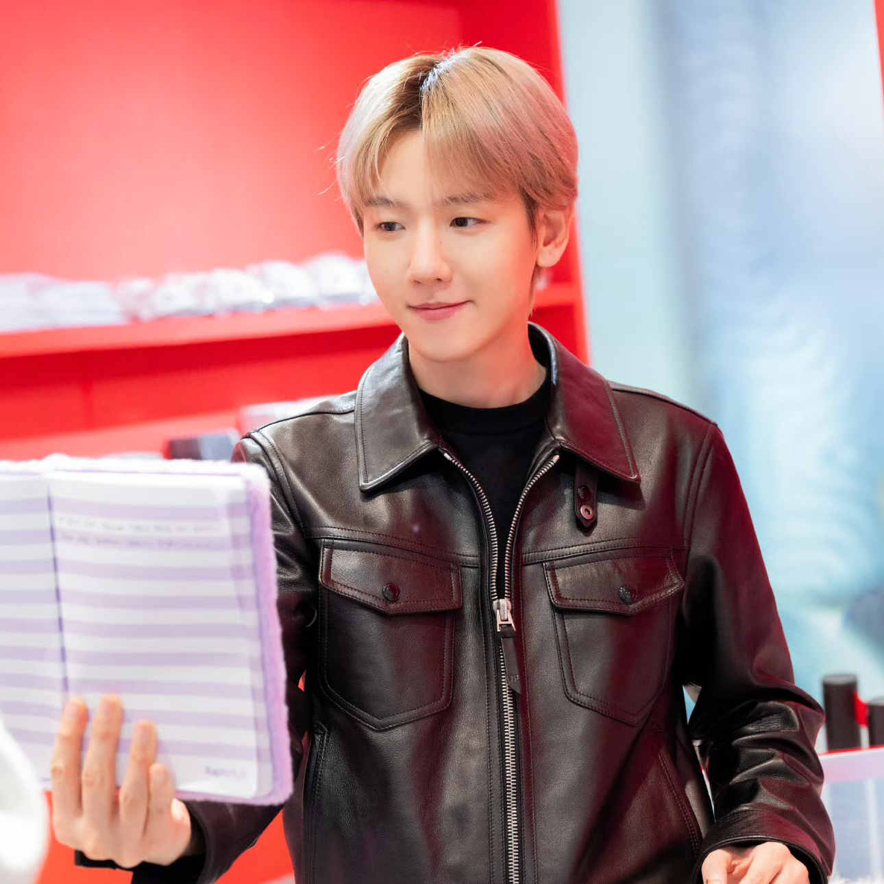 Latest photo of Yoon Soyang