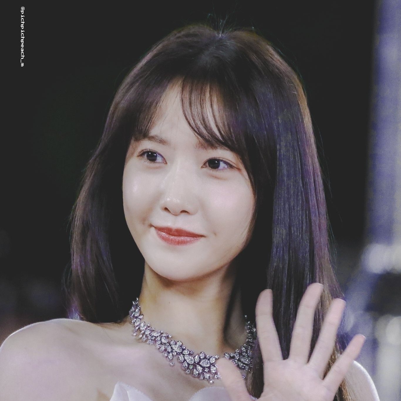 Recent activity shot of Yoona