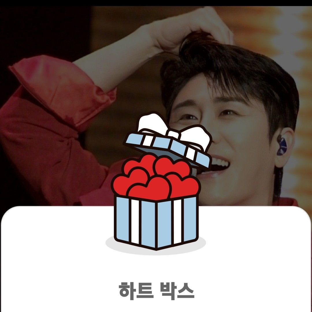 ファンが撮影したヨンタクの瞬間