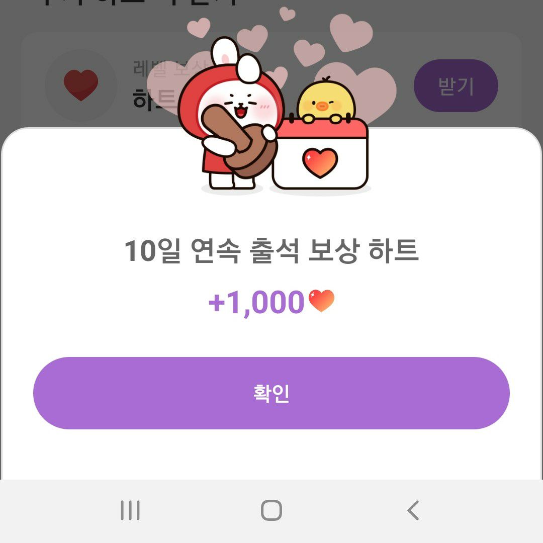 A moment captured by a fan of Min Soohyun