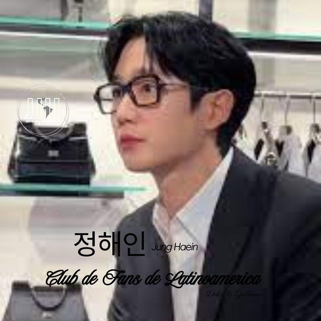 Recent activity shot of Jung Haein
