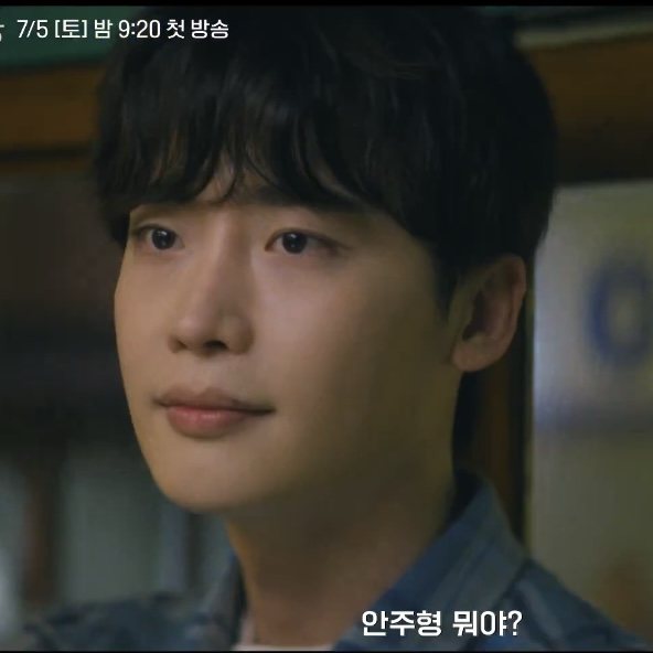 Behind-the-scenes cut of Lee Jongsuk