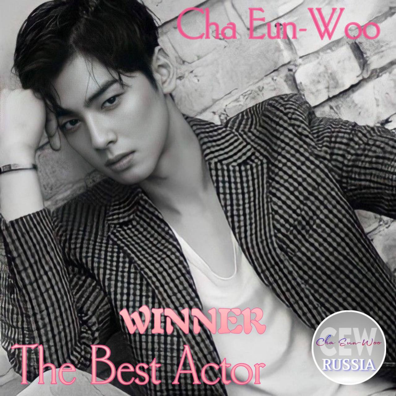 Recent activity shot of Cha Eunwoo