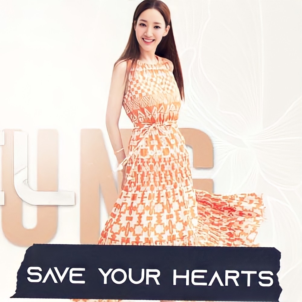 A moment captured by a fan of Park Minyoung