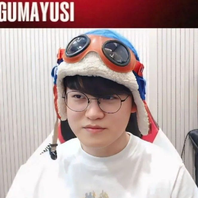 A moment captured by a fan of Gumayusi