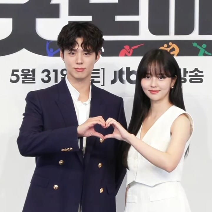 Recent activity shot of Kim Sohyun