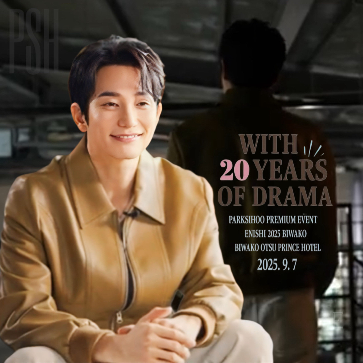 Latest photo of Park Sihoo