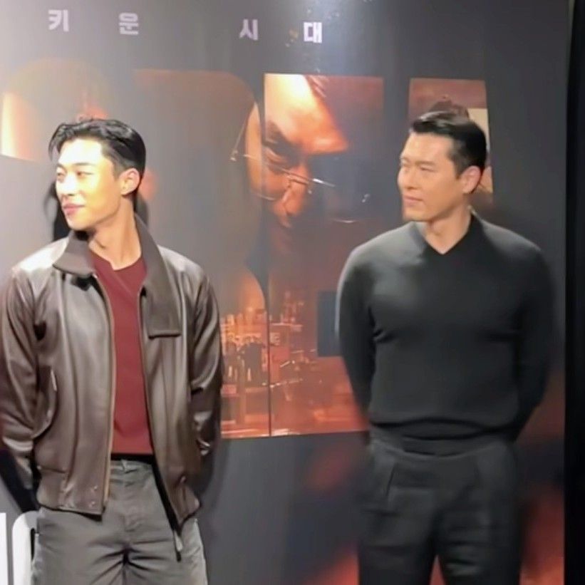 Latest photo of Woo Dohwan