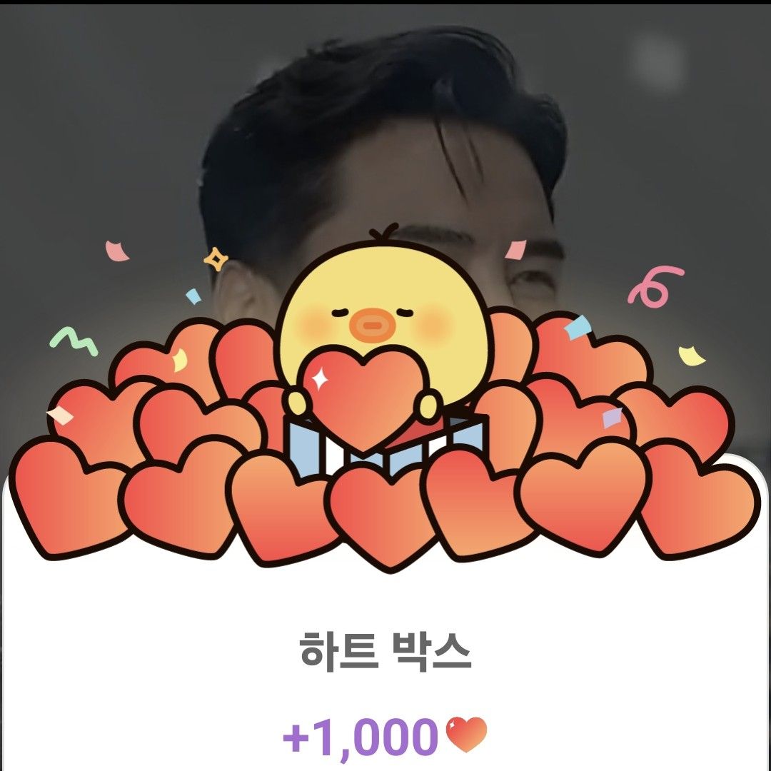 張民好的幕後花絮