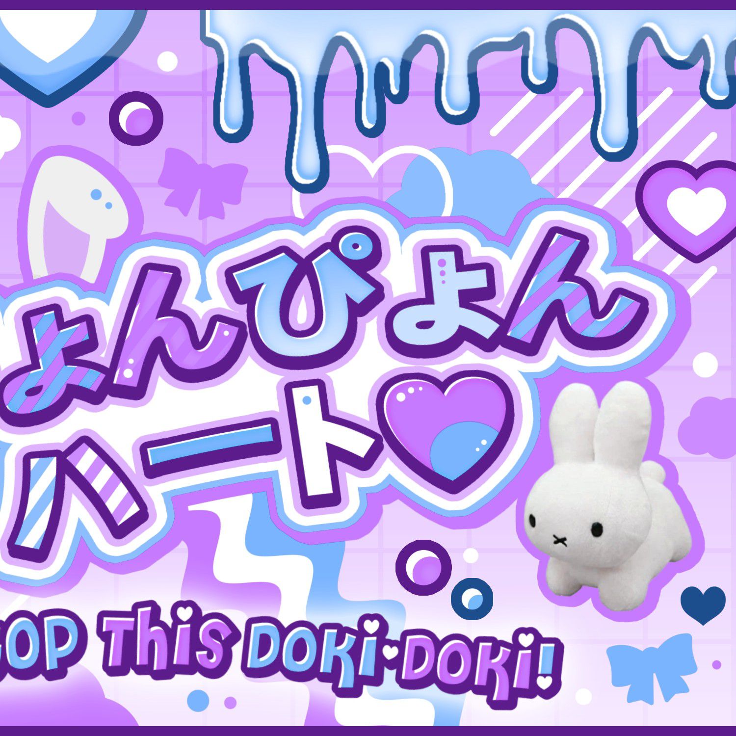 A moment captured by a fan of Kim Sejeong