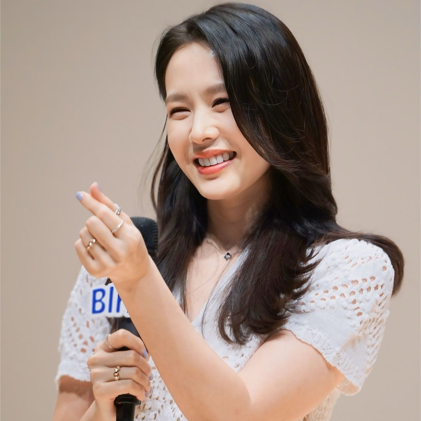 Latest photo of Son Yejin