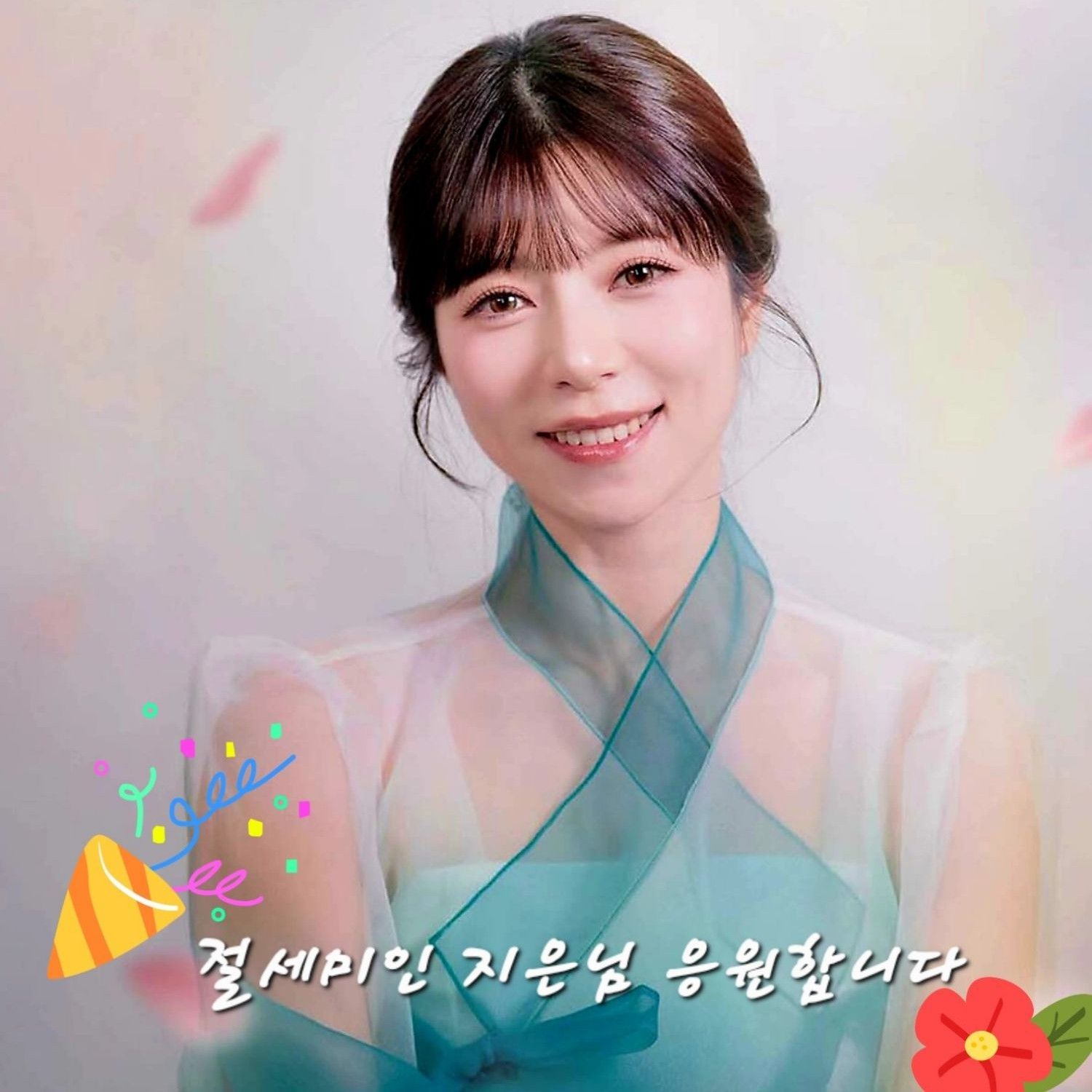 Foto kegiatan terbaru dari Yang Jieun