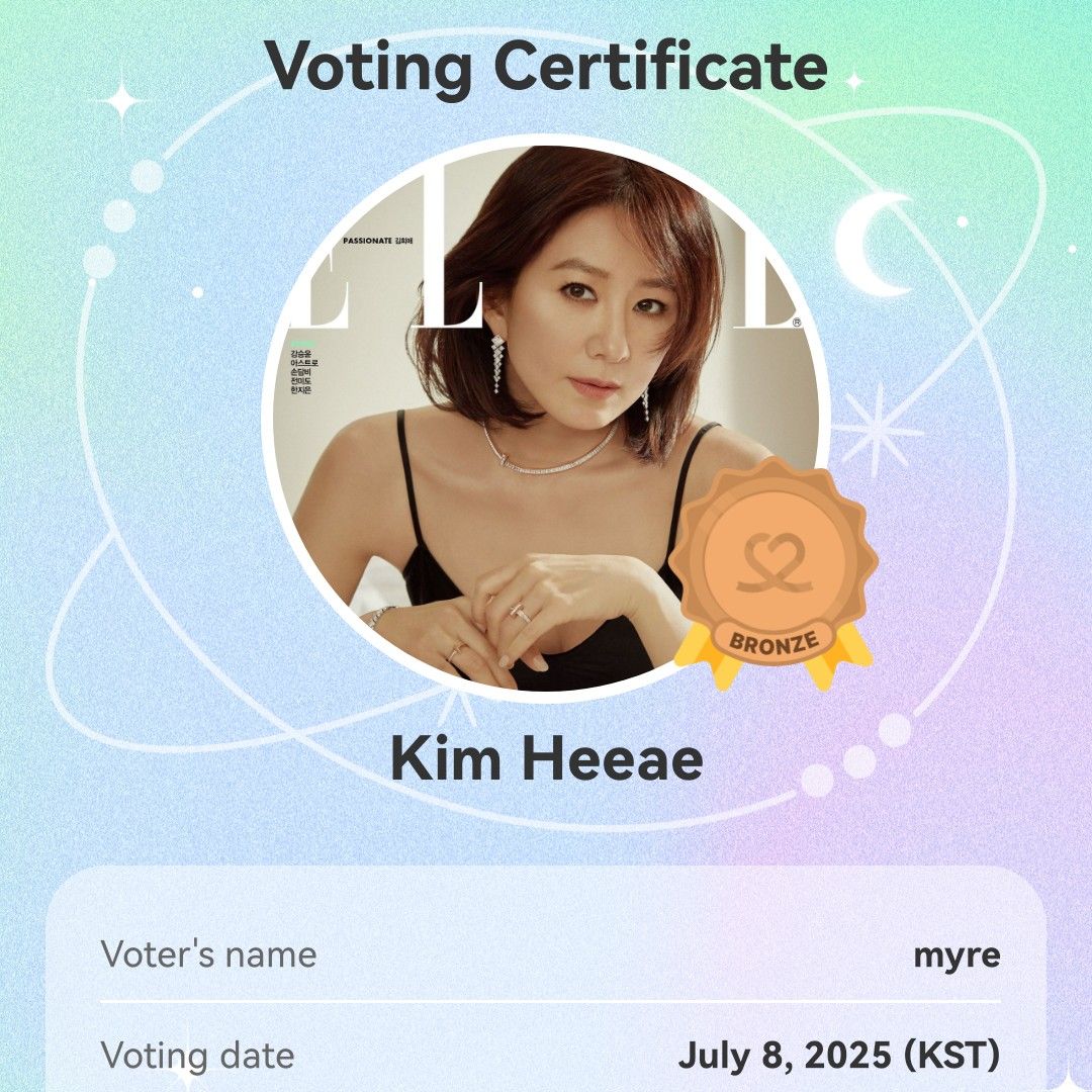 Latest photo of Kim Heeae