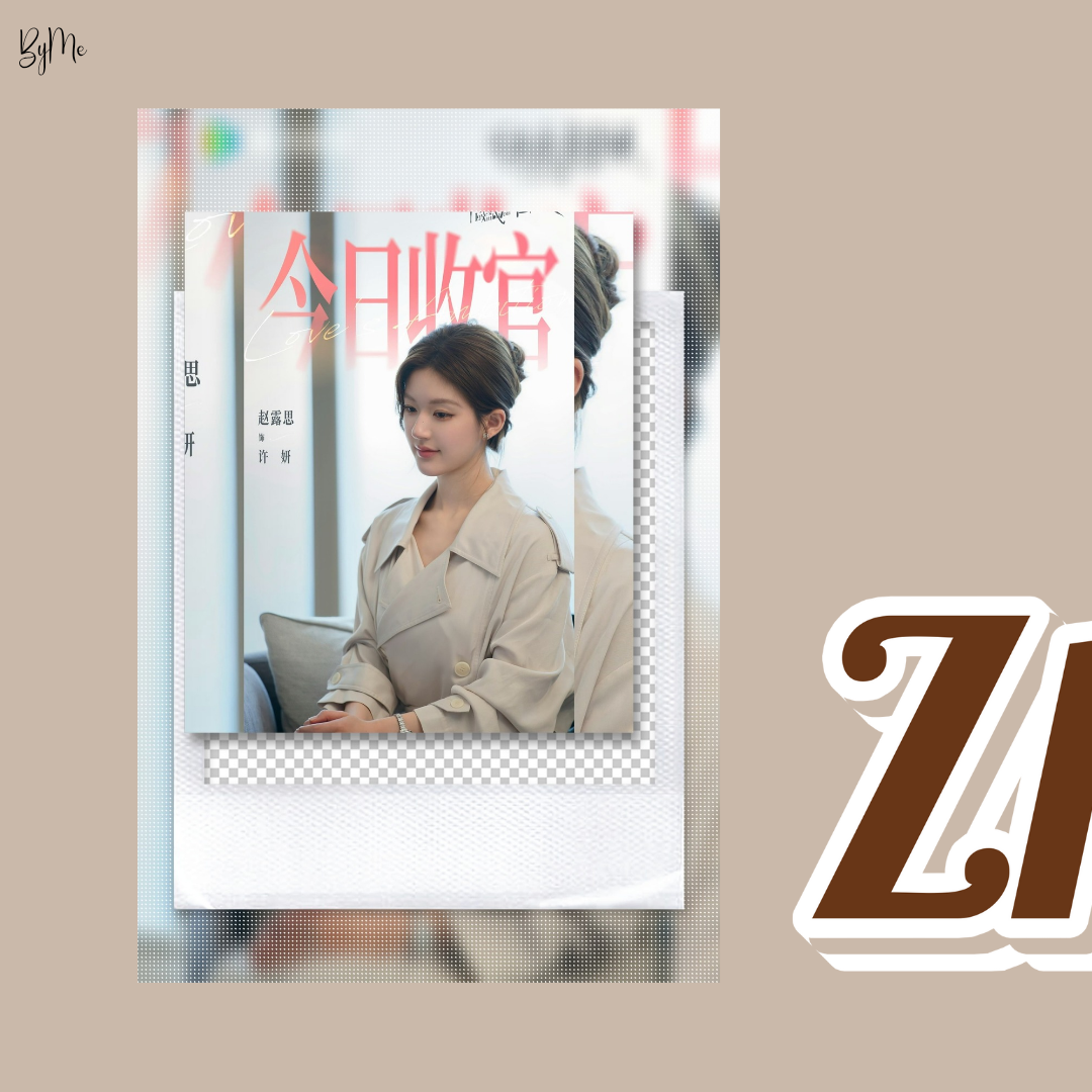 Latest photo of Zhao Lusi