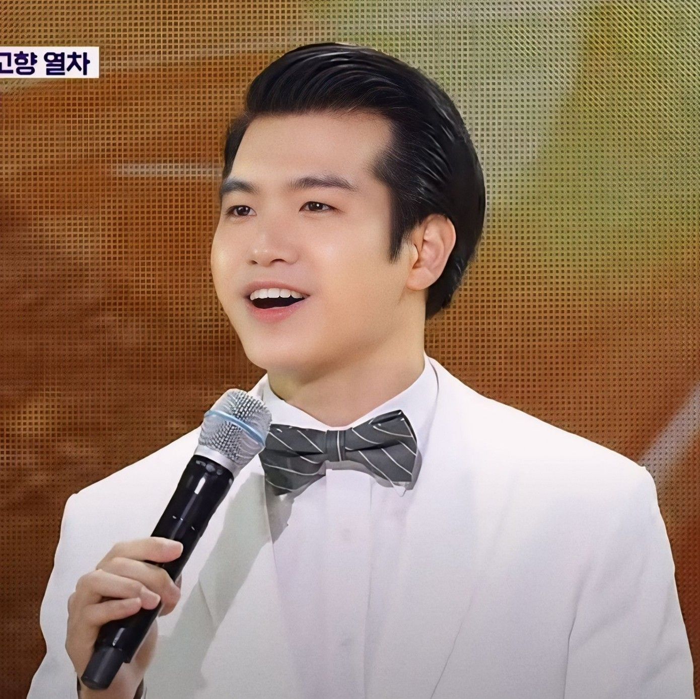 Momen yang diabadikan oleh penggemar Jo Myungsup