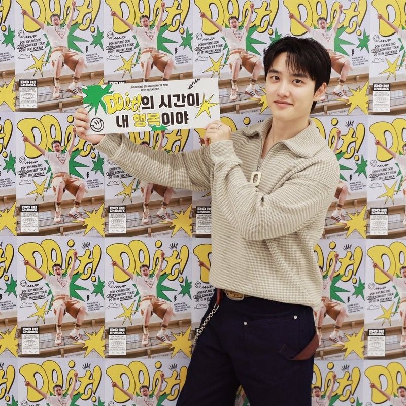 ド・ギョンス (ディオ)のビハインドカット