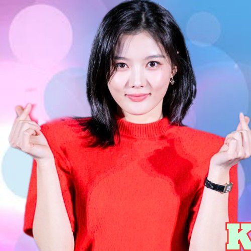 Latest photo of Kim Youjung