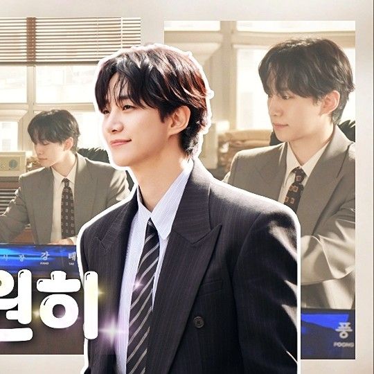 イ・ジュノのビハインドカット