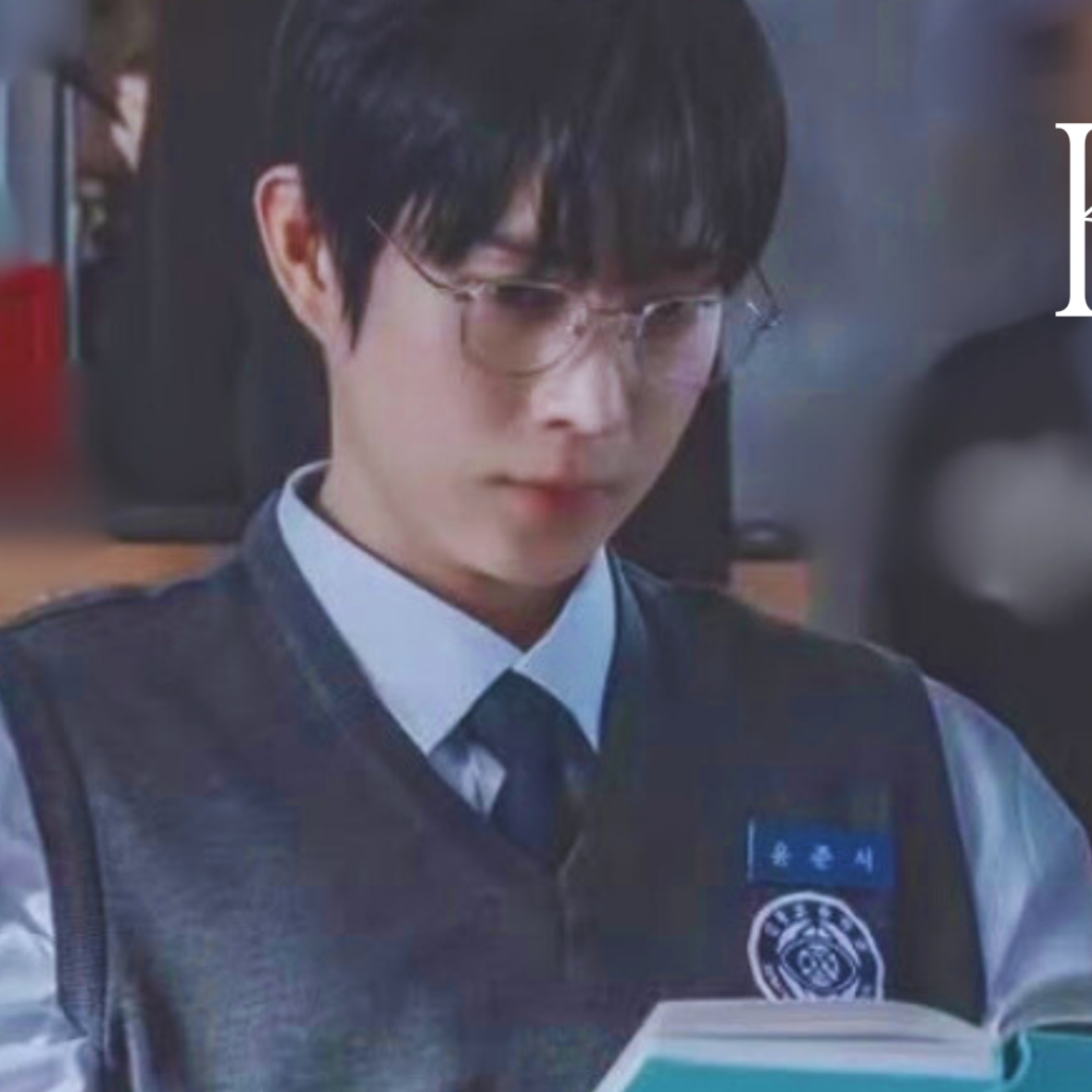 A moment captured by a fan of Kim Youngdae