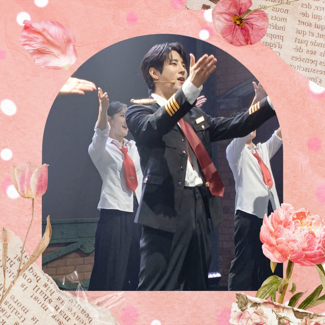 A moment captured by a fan of Kim Jungyeon