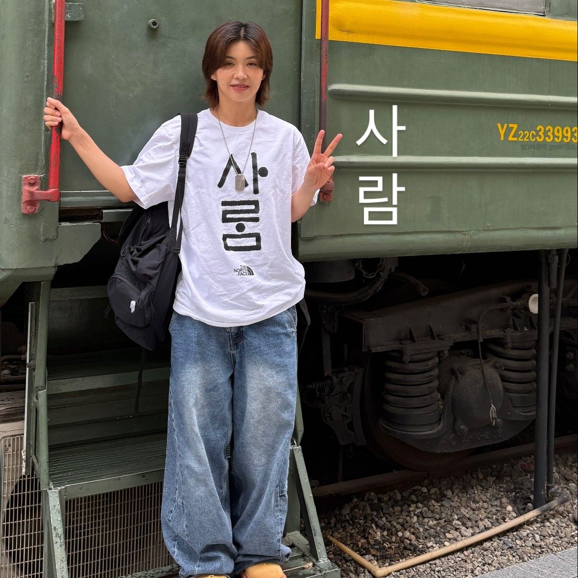 Latest photo of Aiki