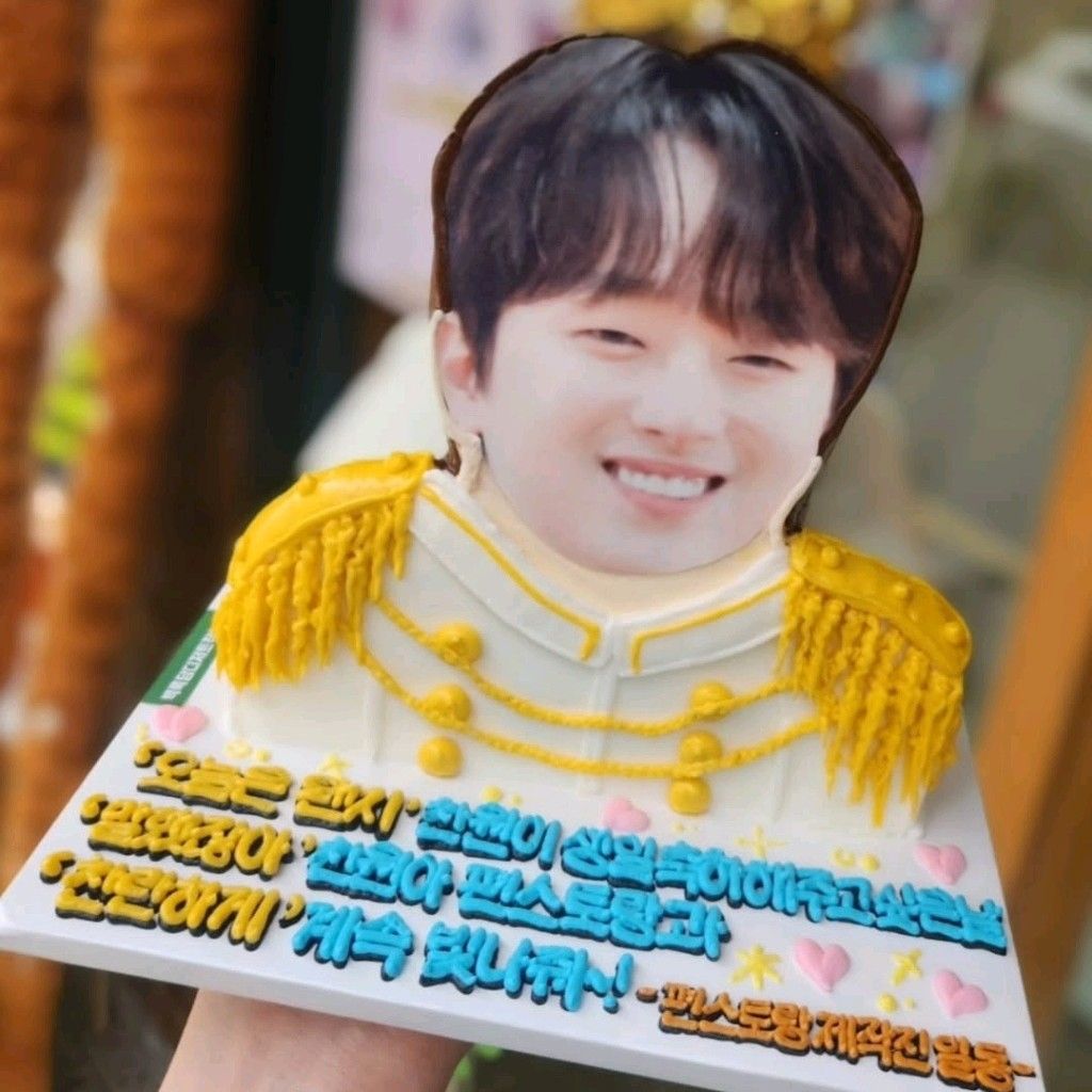 Foto kegiatan terbaru dari Lee Chanwon