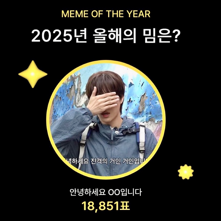 Behind-the-scenes cut of KAI