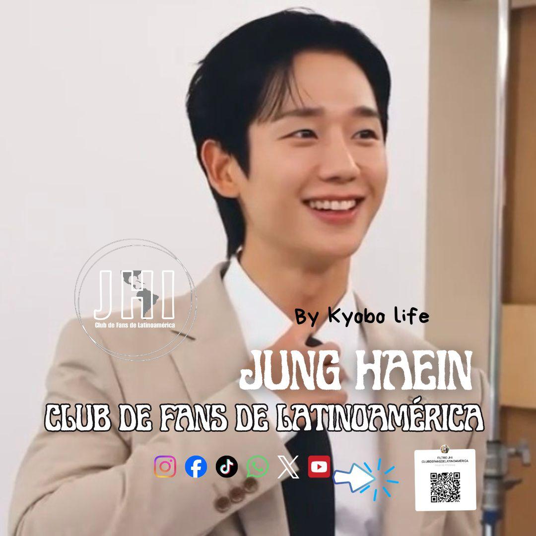 丁海寅的近期活動照