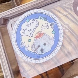 金宣虎的幕后花絮