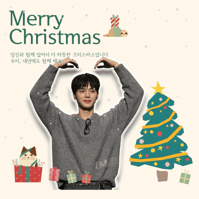 Latest photo of Song Kang