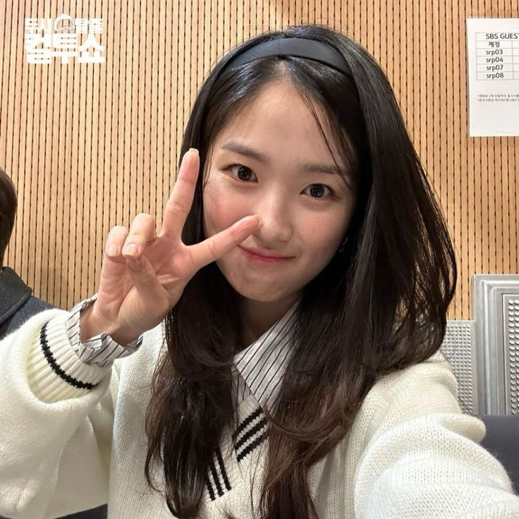 Latest photo of Kim Hyeyoon